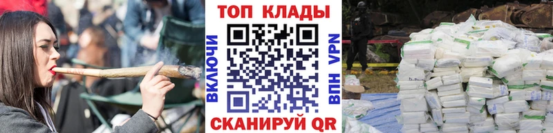 Виды наркотиков купить Октябрьск КОКАИН  Меф  Псилоцибиновые грибы  Конопля 