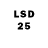 LSD-25 экстази кислота Ural Shaykhutdinov