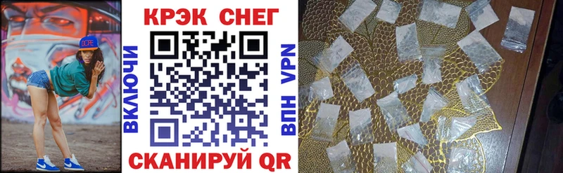 Cocaine Колумбийский  Октябрьск 