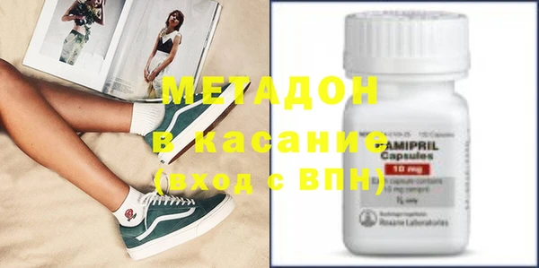 стаф Алзамай