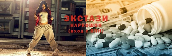 стаф Алзамай