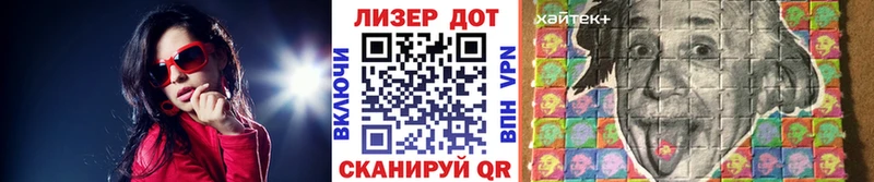 Марки NBOMe 1500мкг  Октябрьск 